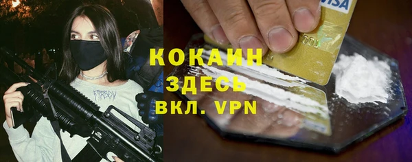 ПСИЛОЦИБИНОВЫЕ ГРИБЫ Надым