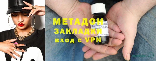 индика Наволоки