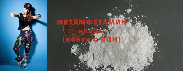 индика Наволоки