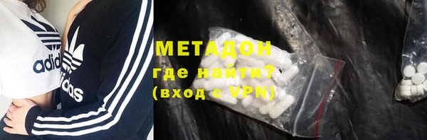 ПСИЛОЦИБИНОВЫЕ ГРИБЫ Надым