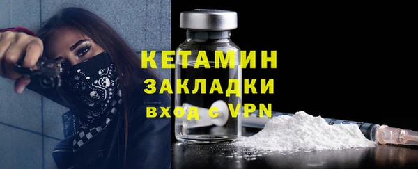 индика Наволоки