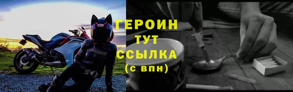ПСИЛОЦИБИНОВЫЕ ГРИБЫ Надым