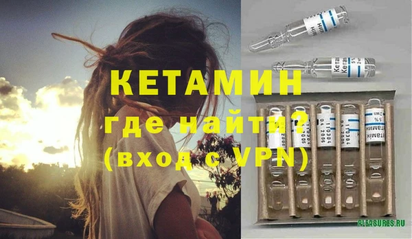 гидра Михайлов