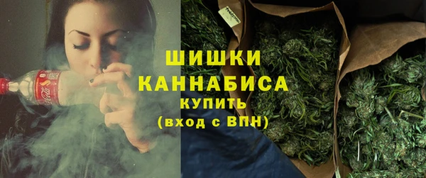 синтетический гашиш Белая Калитва