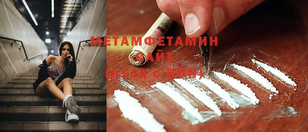 ПСИЛОЦИБИНОВЫЕ ГРИБЫ Надым