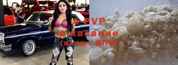 индика Наволоки