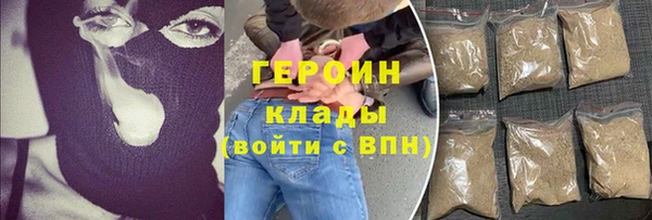 скорость Михайловск