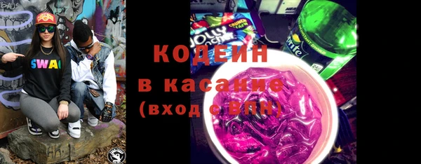 индика Наволоки
