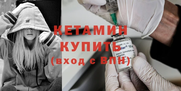 индика Наволоки