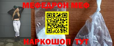 jwh Балашиха