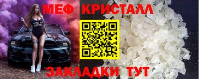 jwh Балашиха