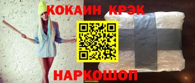jwh Балашиха