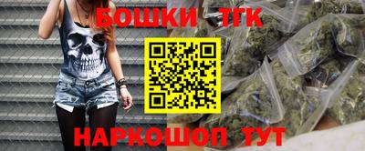 jwh Балашиха