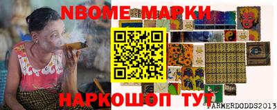 не бодяженный Балашиха