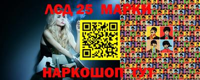 не бодяженный Балашиха