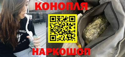 не бодяженный Балашиха