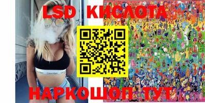 jwh Балашиха