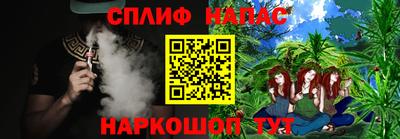jwh Балашиха