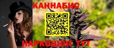jwh Балашиха