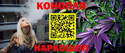 jwh Балашиха
