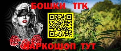 не бодяженный Балашиха