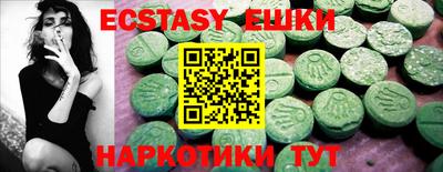 jwh Балашиха