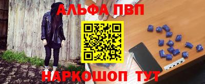 jwh Балашиха