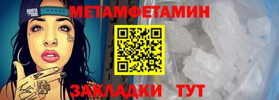 jwh Балашиха