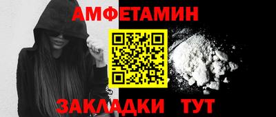 jwh Балашиха