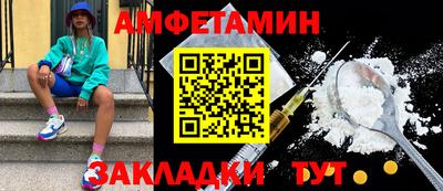 jwh Балашиха