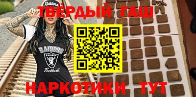 меф Абакан