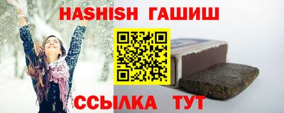 jwh Балашиха