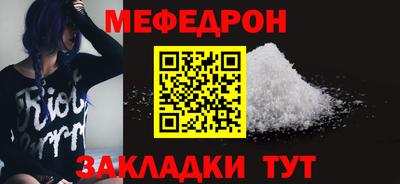 не бодяженный Балашиха