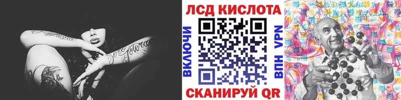 мега маркетплейс  наркота  Новокубанск  Марки N-bome 1,5мг 
